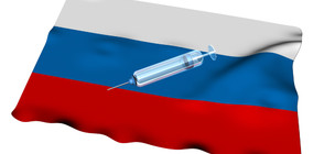 СКАНДАЛ: В Русия са подменяни допинг проби