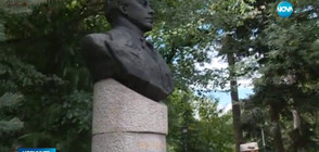 Тържества в цялата страна заради рождението на Апостола