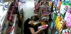 „Дръжте крадеца”: Серийни кражби в магазин в Монтана
