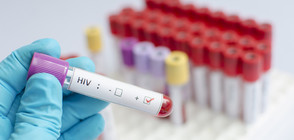 Около 2,5 милиона души се заразяват годишно с вируса ХИВ