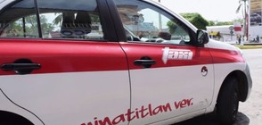 Мексиканец превърна автомобила си в покемон такси (ВИДЕО)