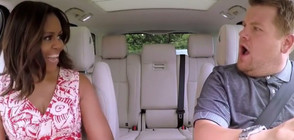 Мишел Обама в ролята на Бионсе (ВИДЕО)