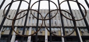 МОК отлага решението за руското участие в Рио