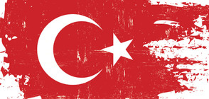 Турция забрани работните посещения на учени в чужбина