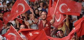 Външно отново призовава да не се пътува към Турция