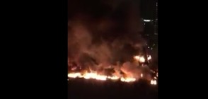 Голям пожар лумна тази нощ в Москва (ВИДЕО)