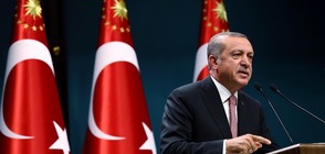 ИЗВЪНРЕДНО ПОЛОЖЕНИЕ: Турция няма да спазва правата на човека