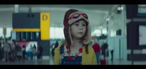 Летище празнува рожден ден с вълнуваща реклама (ВИДЕО)