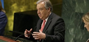 Антониу Гутериш е водещ кандидат за поста генерален секретар на ООН