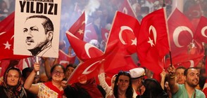 "Галъп": Българите смятат, че ситуацията в Турция ще се влошава
