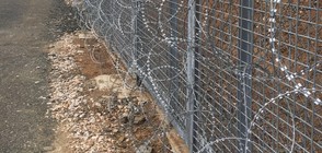 ЗАЩИТА ОТ БЕЖАНЦИ: Завършват оградата по границата с Турция до края на 2016 г.