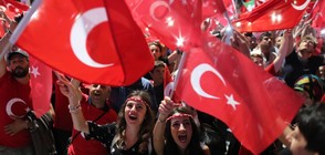 Как хората в Турция виждат бъдещето на страната?