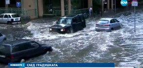 Щети за 2 млн. лева след градушката в Пловдив