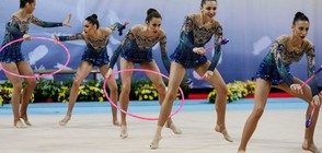 „Златните” момичета четвърти в многобоя в Баку