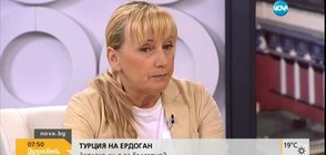 Елена Йончева: Турция шантажира Европа