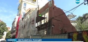 Експерти огледаха полуразрушения паметник на културата в Пловдив