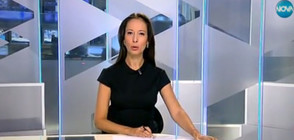 Новините на NOVA (26.07.2016 - обедна)
