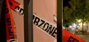 Стрелба в болница в Германия (ВИДЕО)
