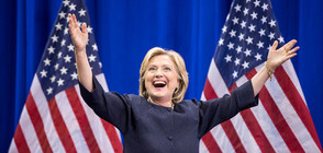 Хилъри Клинтън официално е кандидат-президент на демократите в САЩ