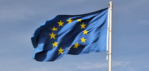 България поема председателството на ЕС от 1 януари 2018 г.