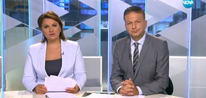 Новините на NOVA (27.07.2016 - централна)