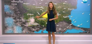 Прогноза за времето (27.07.2016 - централна)