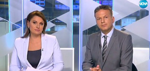 Новините на NOVA (късна - лятно издание - 27.07.2016)