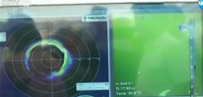 Китайци твърдят, че са открили най-голямата дупка в света (ВИДЕО)