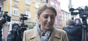 ВСС понижи Владимира Янева в ранг за 3 години