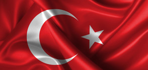 Уволниха 88 души от турското външно министерство