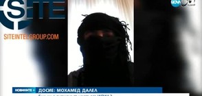 Атентаторът от Ансбах – радикализиран още преди да дойде в България?