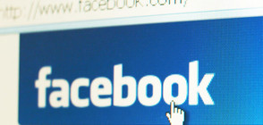 Facebook ще ни подарява видео за рождения ден