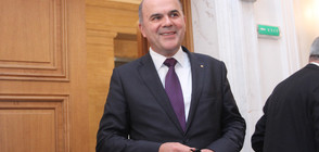 Преизбраха Бисер Петков за шеф на НОИ