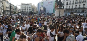 НДК се превръща в най-мащабната арена за лов на покемони