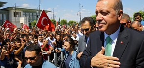 BBC: Ердоган ще оттегли съдебните искове за обиди по негов адрес