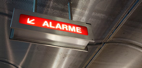 Евакуираха гара и търговски център в Мюнхен след бомбена заплаха