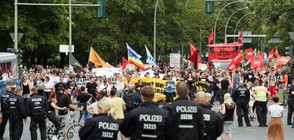 Протестиращи в Берлин: Меркел да си ходи (ВИДЕО)