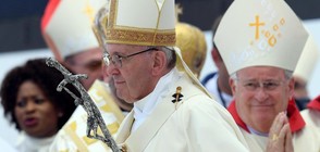 Папата призова младите да използват евангелието като GPS (СНИМКИ)