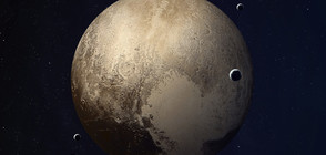 Плутон ще загуби единствения си квазиспътник