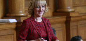 ИДЕЯ: Най-бедните да не плащат за сградна инсталация