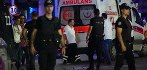 Петима турски полицаи загинаха при атентат