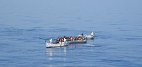 Над 1800 мигранти бяха спасени в Средиземно море