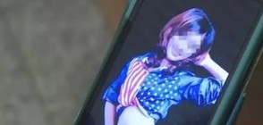 Холандец чака 10 дни на летище в Китай онлайн гадже