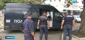 Задържаха 29 нелегални мигранти в Бургас