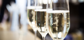 Днес е рожденият ден на шампанското