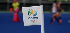 Започват 31-вите Олимпийски игри