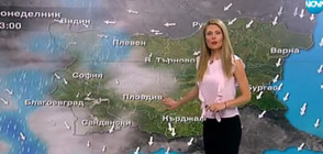 Ще ни застигнат ли бурите, които бушуваха в Македония?