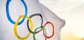 Изключиха Русия от Параолимпийските игри