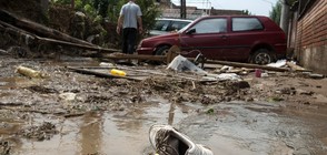 МАКЕДОНИЯ В ТРАУР: Десетки удавени и изчезнали в бурята (ВИДЕО+СНИМКИ)