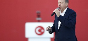 Турция отново заплаши Европейския съюз